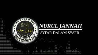 Terbangan nurul jannah