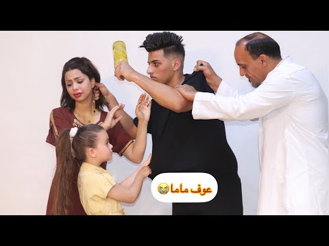 فلم قصير الرجل يقتل زوجته في رمضان سبب الفطور قصه واقعيه