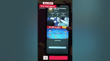 Sharechat greedy game new trick l problem solve sharechat greedy open l sharechat not open problem