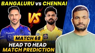 RCB vs CSK | MATCH 68 | Preview, Prediction & Fantasy 11 Team | Tata IPL 2024 | All About Cricket