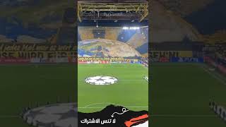 تيفو رائع لجماهير دورتموند أمام تشيلسي #shorts