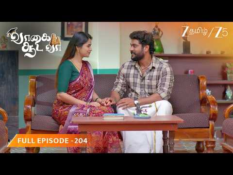 Thenu is happy with Appatha's decision! | Vaagai Sooda Vaa - Full Ep - 204 @zeetamil