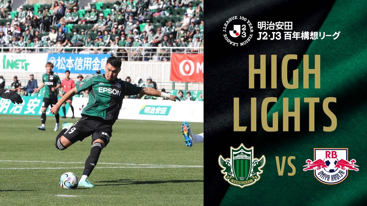 Meiji Yasuda J2/J3 Centennial League, Matchday 10, April 12, 2026