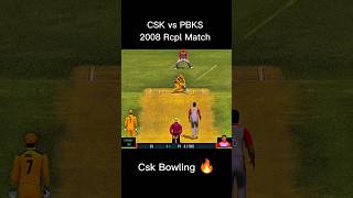 CSK vs PBKS ipl Rcpl match 2008 #shorts #viralvideo #cricket
