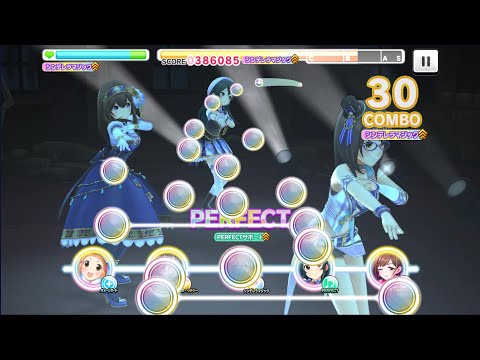 『Demolish』3DMV MASTER+譜面 放置編成Sランククリア [ビジュアル編成 速度1] #デレステ #NoxPlayer