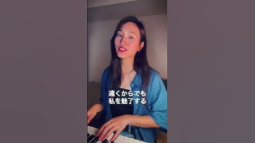 Thumbnail of Disclosure, Sam Smith「Latch」をカバーしました！