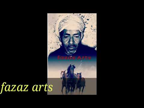 روائع المرحوم بوزكري عمران الجزء الاول Bouzekri Amrane 