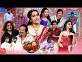 Extra Jabardasth Latest Promo - 22nd December 2023 - Rashmi Gautam,Mano,Immanuel,BulletBhaskar