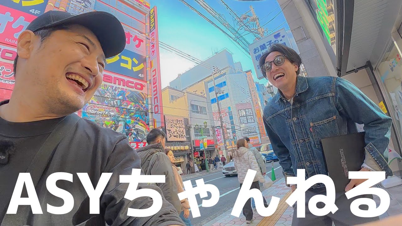 いもってぃの青春の遊戯王カードを売りにいく。最終章！！！どうんな結果が待ってるのか！