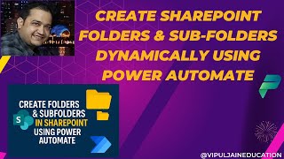 Create SharePoint Folders & Sub-Folders Dynamically! 📁💥Using Power Automate