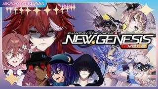 【PSO2NGS】 【EN/FIL】MMO and chill w/ friends | Vtuber
