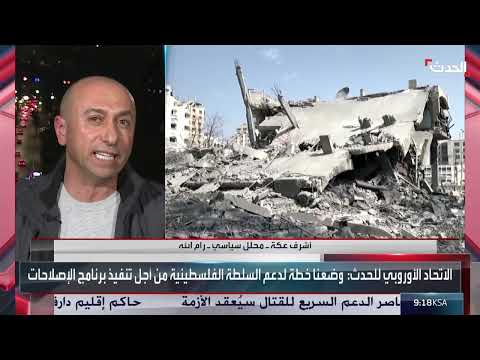 محلل: الضغط العسكري الإسرائيلي قد يقتل جميع الأسرى المحتجزين في غزة