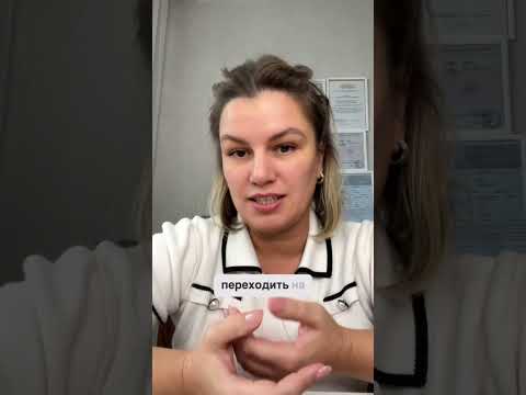 Смягчение налоговой реформы 2026 #налоговаяреформа #ндснаусн