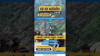 Luxury Char Dham Helicopter Tour 2026 | Book Now | Kedarnath | Badrinath #chardhamyatra #travel