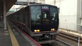 321系D4編成路線記号幕装備車 普通四条畷行き芦屋発車