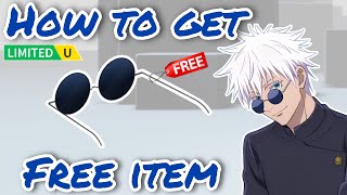 Free Item สอนรบของฟร แวนตาโกโจ Limited Ugcroblox