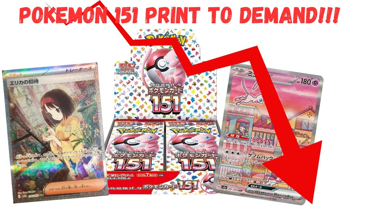 STOP Watch this before you buy Pokemon 151 set!!! 