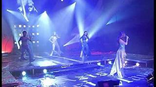 Таня Боева - Лутам Се Remix