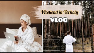 Verholy Relax Park взимку. Екскурсія по території і в SPA. Наш вікенд вдвох ♡