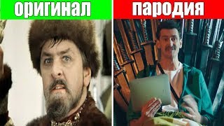 ПАРОДИЯ МЕГАФОНА НА МУЗЫКУ "Иван Василич меняет профессию" ПАРОДИЯ МЕГАФОНА НА МУЗЫКУ "Иван Василич меняет профессию"