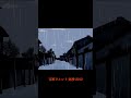 吉原ラメント 重音テト 亜沙 YOSHIWARA LAMENT KASANE TETO ASA