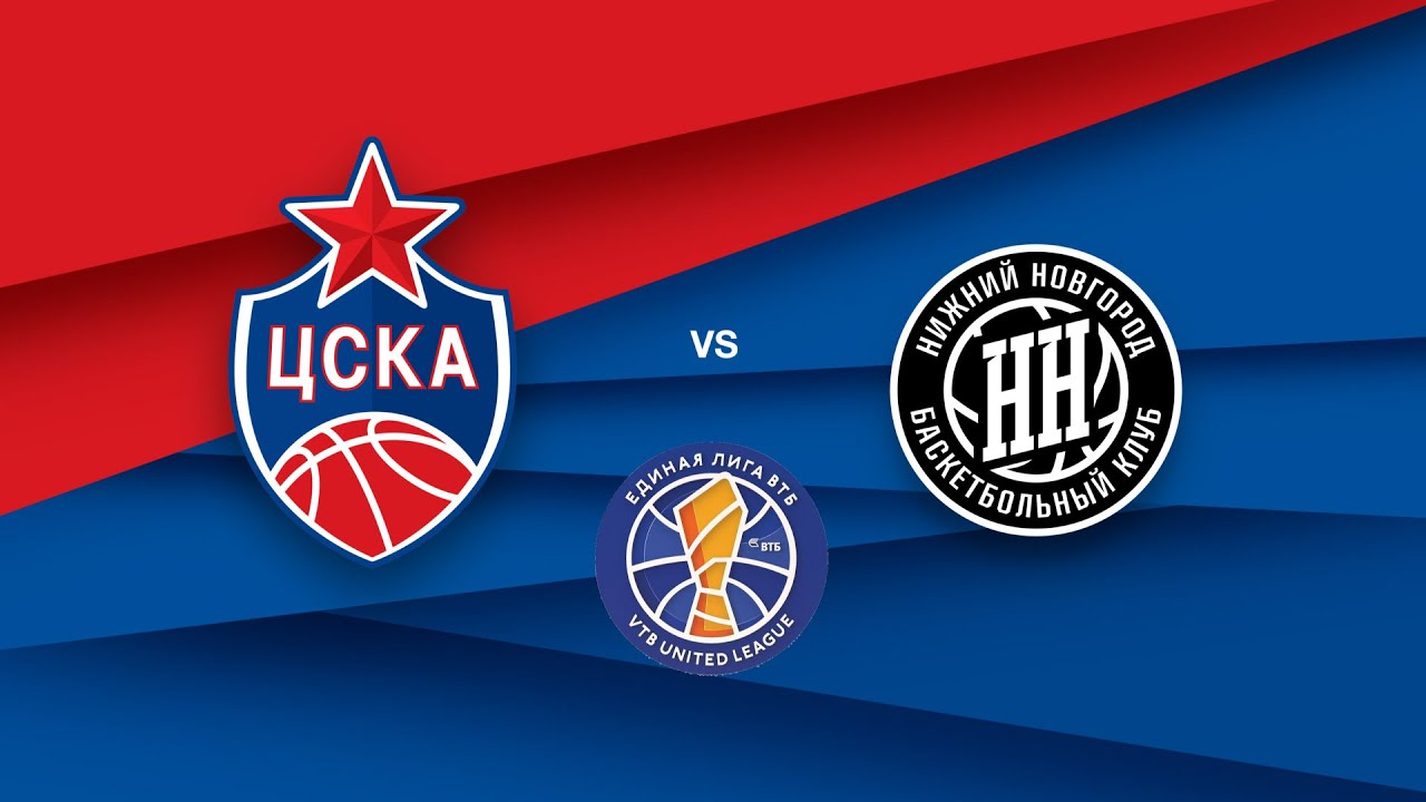 CSKA vs Nizhny Novgorod. Highlights Game 2 / ЦСКА - Нижний Новгород ...