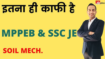 MPPEB Sub Engineer Preparation | SSC JE 2022 | Previous Year Questions MPPEB | Soil Mechanics