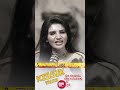 Shiva Kumar Key Comments on Love | ప్రేమలో ట్రస్ట్ ముఖ్యం..| Kissik Talks | Jabardasth Varsha