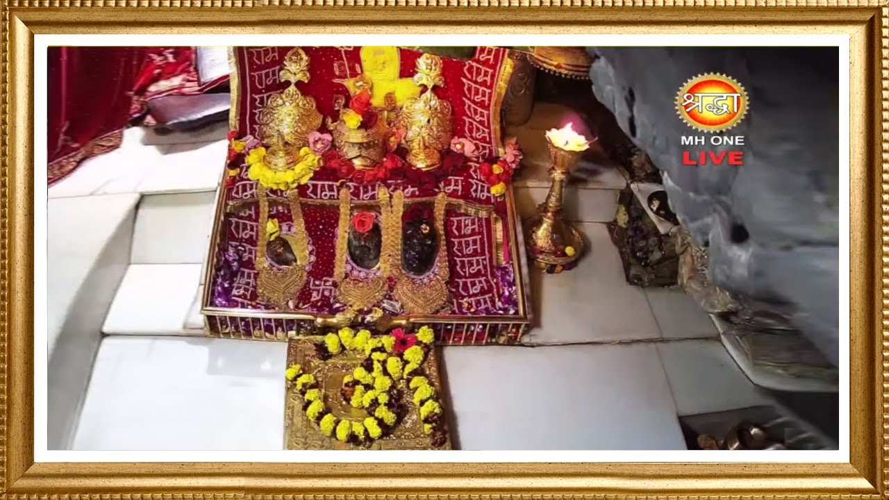 Live: Maa Vaishno Devi Aarti From Bhawan | माता वैष्णो देवी आरती | 30 January 2026