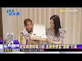 江美琪出道27年未攻蛋 開唱淚崩：不敢作夢@newsebc