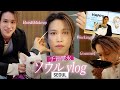 【韓国美容旅】Kpopアイドルのヘアメイクさんに整形級メイクで別人に！？ ソウルでKビューティーをたくさん堪能＆美味しいご飯も！