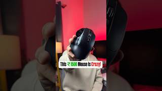Best Wireless Gaming Mouse Under ₹1500 😍