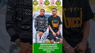 ABDULRAZACK HAMZA NA RAFIKI YAKE #yangascmedia #yangaleo #simbasctanzania #simbasclive #simbasc
