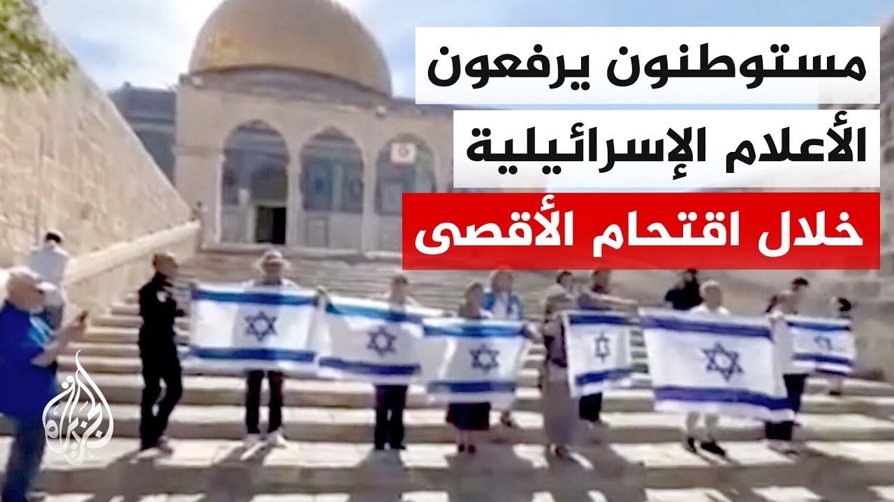 ����� ��������: �������� ������ ������� ����������� ���� ��� ������ ���� �������� ����� ������
 - نشر قبل 11 دقيقة