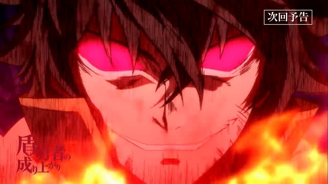 Tate No Yuusha No Nariagari Episode 8