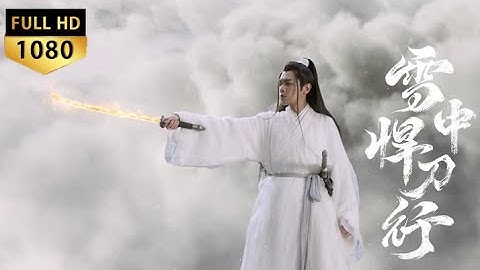 Fan Xian dueled the supreme swordsman—unexpected qi awakening made him a god!#张若昀 #废柴逆袭 #kungfu