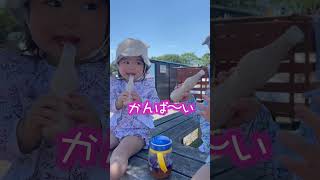 パピコちゅーちゅー ＃twins ＃双子