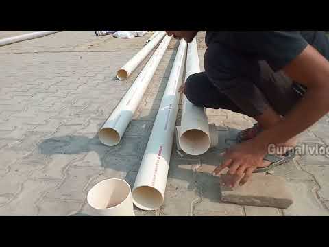 4 inch borewell pipe socket connection | Borewell Drilling in Punjab | borewell pipe casing