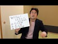 野口五郎・岩崎宏美両氏の「好きだなんて言えなかった」をめぐって (お二人の音源、映像等は、使っておりません。) 野口五郎音楽ビギナーによる野口五郎氏の曲聴き進めシリーズ