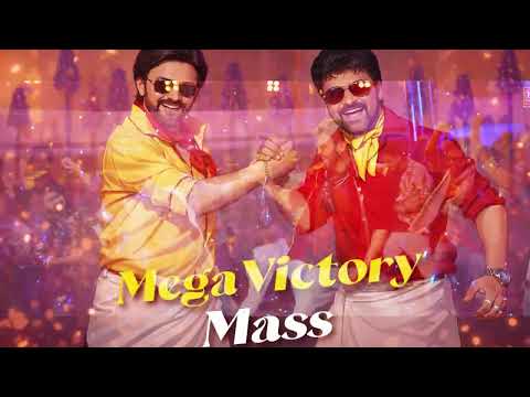 Megastar x Victory Venkatesh! 🔥 Mega Victory Mass Dance | Mana ShankaraVaraPrasad Garu