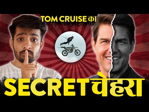 Truth Exposed: Tom Cruise's Dark Secrets that Shocked the World | Tan Man Dhan