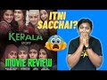 The Kerala Story Movie Review I By Ajay