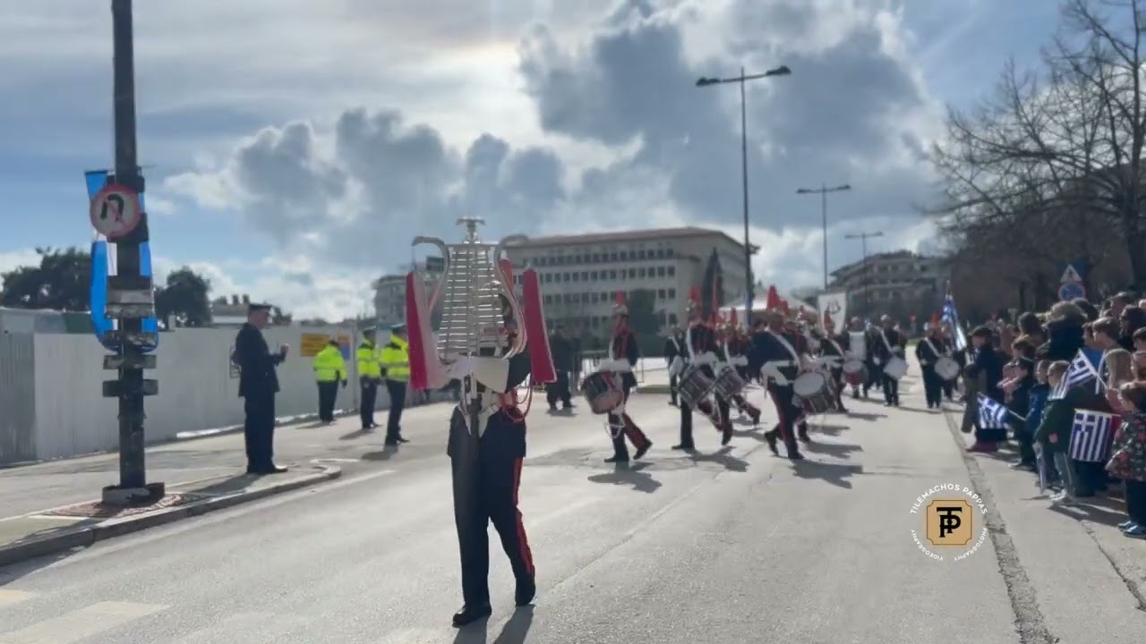 Παρέλαση 21 Φεβρουαρίου 2026 Απελευθέρωση Ιωαννίνων.