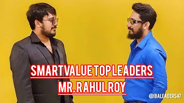 smartvalue Top Leaders Mr. Rahul Roy Hall Telar #bikashghosh #motivation #smartvaluelimited