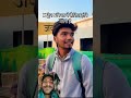 #comedy #funny #memes #youtubeshorts