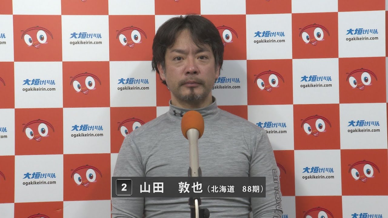 2025/3/04~06 第1回 山田裕仁杯・Kドリームス杯・サテライト姫路賞 