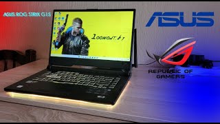 МИНИМАЛЬНЫЙ обзор на ноутбук ASUS ROG STRIX G15 G512LI-HN088