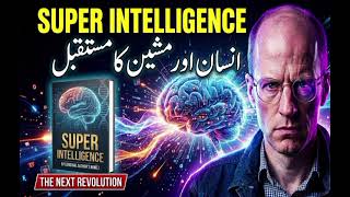 The Future of Humans & AI (Full Breakdown) | Super Intelligence Explained