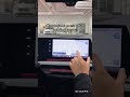 New! 3D buildings in BMW maps! #bmw #bmwusa #bmwfeature #3d #navigation