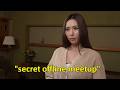 Could that "secret offline meetup" announcement be unveiling a hidden side of her life?